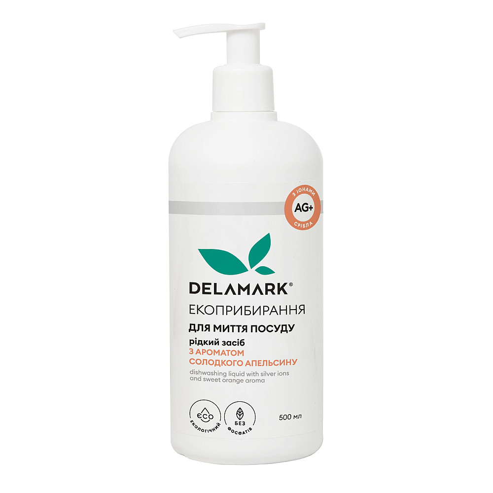 Засіб для миття посуду з іонами срібла Солодкий Апельсин DeLaMark 500 мл Київ - фото 1