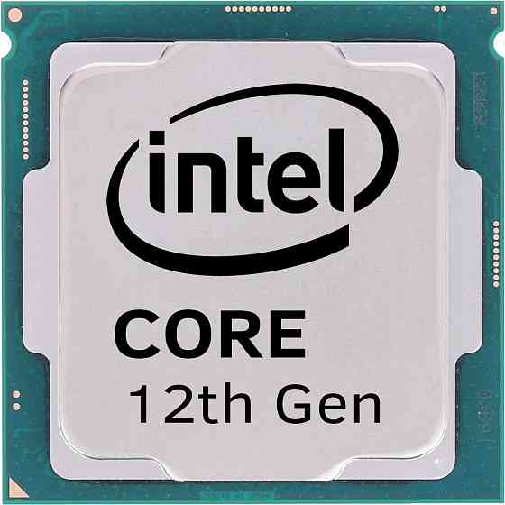 Процессор Intel Core i5 12400 2.5GHz 18MB, Alder Lake, 65W, S1700) Tray (CM8071504650608) ( 11936 ) Харьков