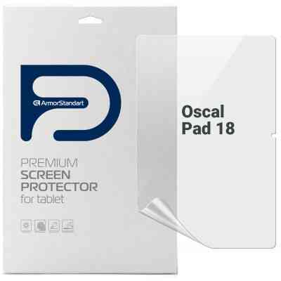 Пленка защитная Armorstandart Oscal Pad 18 (ARM74698) Винница
