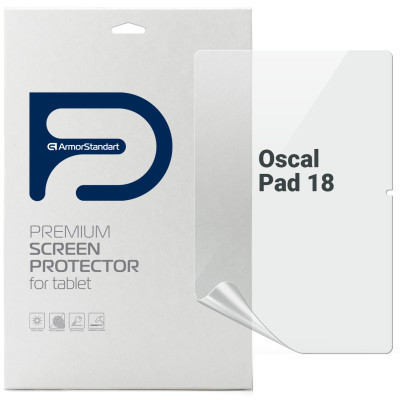 Пленка защитная Armorstandart Oscal Pad 18 (ARM74698) Винница - изображение 1