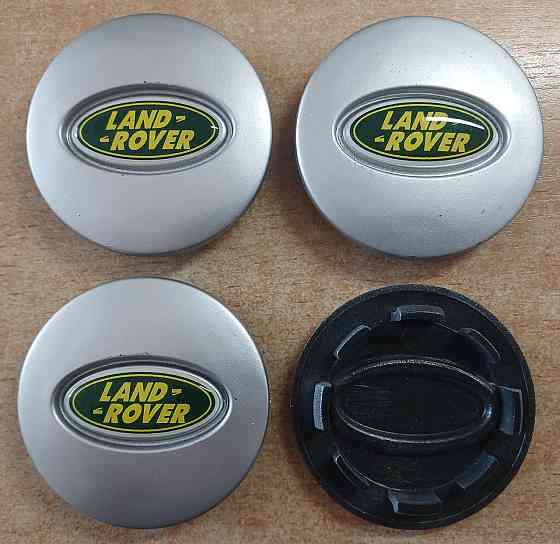 Ковпачки (заглушки) на диски Land Rover 64/55мм сірий 4шт Київ