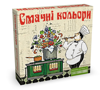 Смачні кольори, шт Київ
