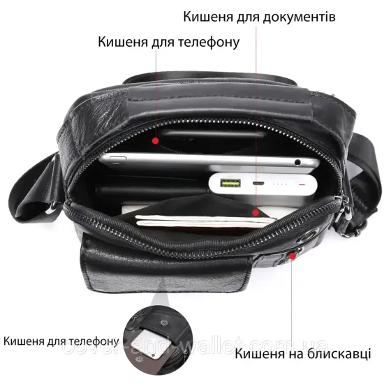 Стильная мужская сумка барсетка из натуральной кожи с отделением для телефона VINTAGE Киев