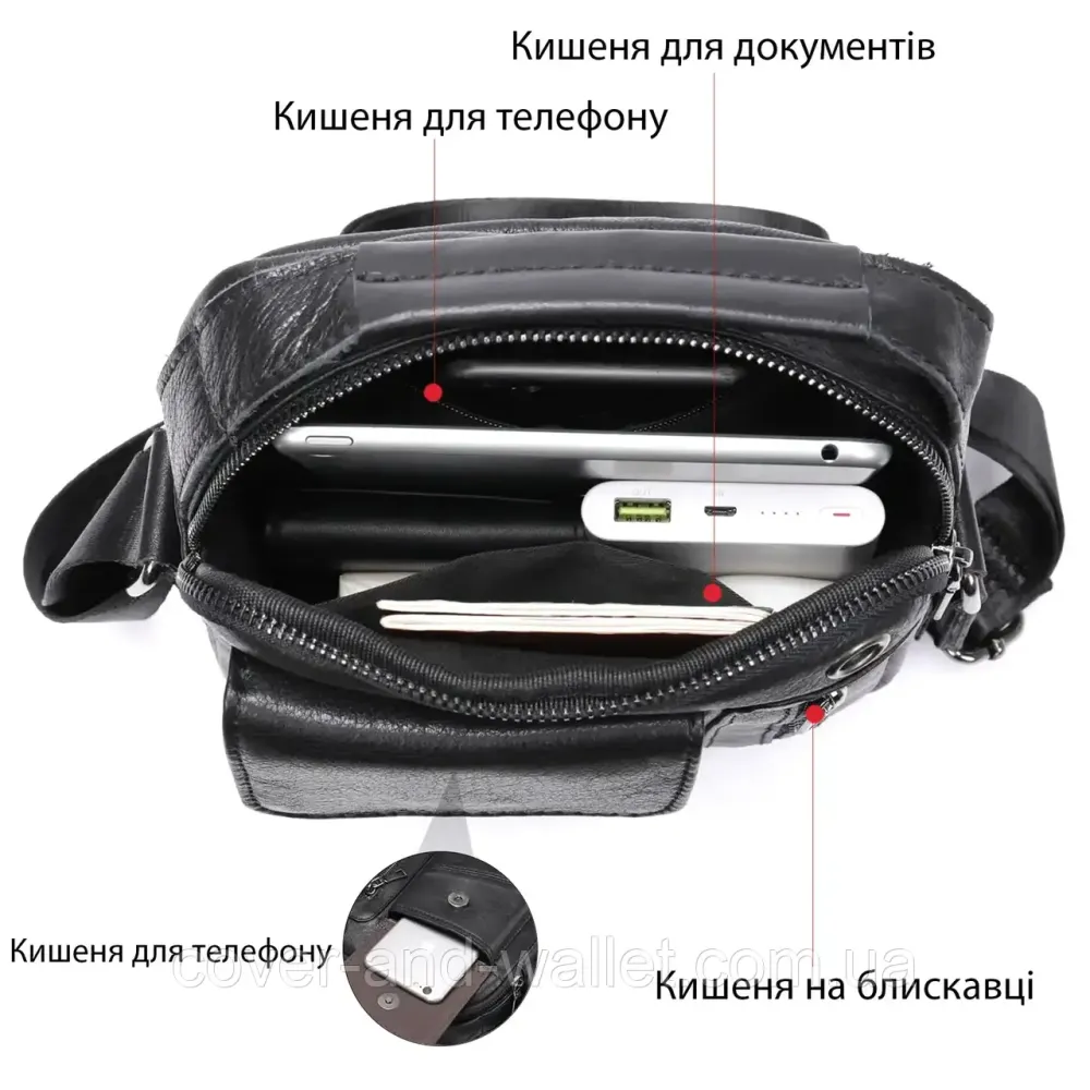 Стильная мужская сумка барсетка из натуральной кожи с отделением для телефона VINTAGE Киев - изображение 3