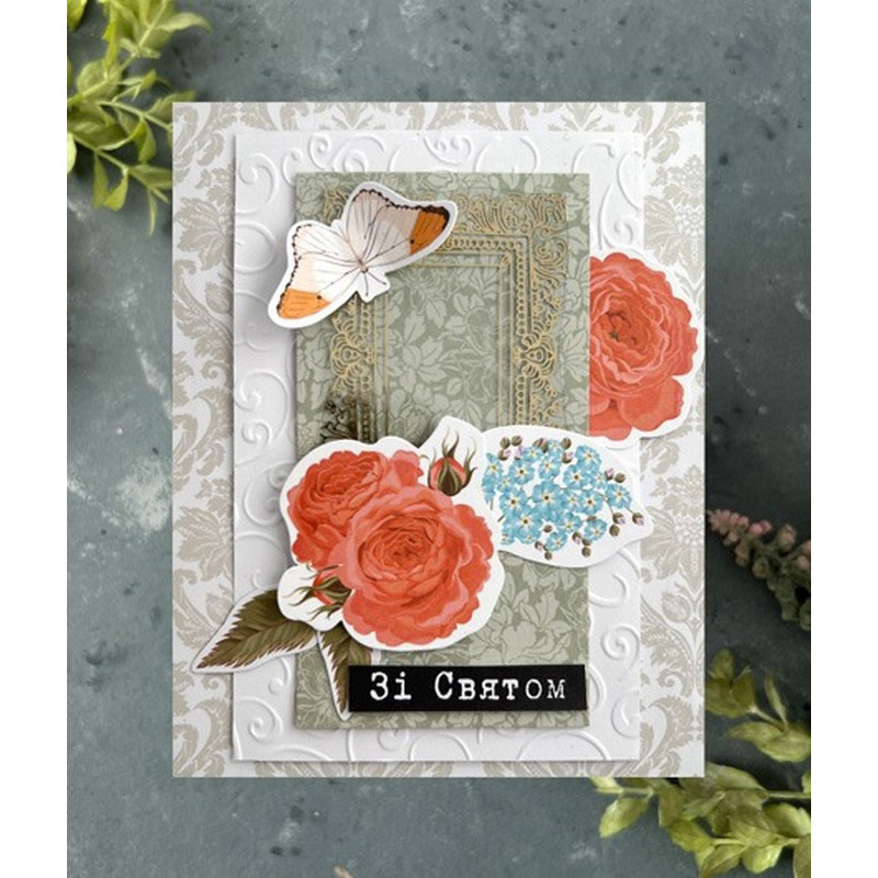 Набор для создания поздравительных открыток 