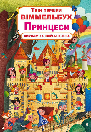 Книга 