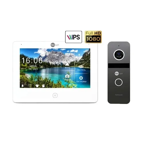 Комплект відеодомофону NeoLight NeoKIT HD Pro Graphite Київ