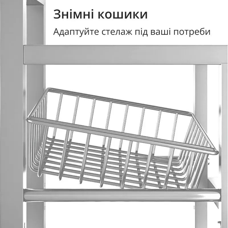 Стеллаж металлический с ящиками, стеллаж для гаража, 4 яруса Днепр - изображение 5