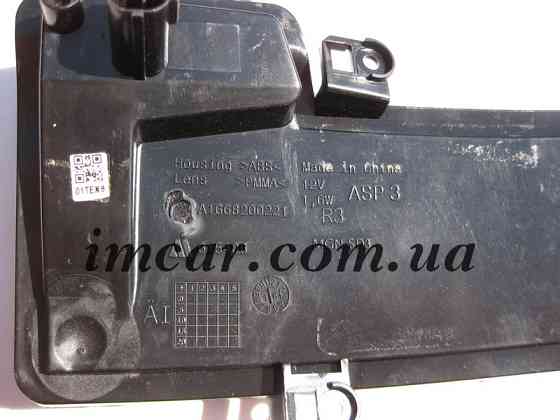 Mercedes-Benz  A1668200221 Новий повторювач повороту в праве дзеркало ML W164 R-class short W251 G-class W463 ML/GLE W166 GLE Coupe C292 GL X164 GL/GL Одесса