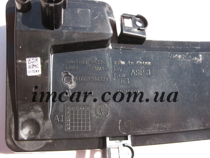 Mercedes-Benz  A1668200221 Новий повторювач повороту в праве дзеркало ML W164 R-class short W251 G-class W463 ML/GLE W166 GLE Coupe C292 GL X164 GL/GL Одесса - изображение 2