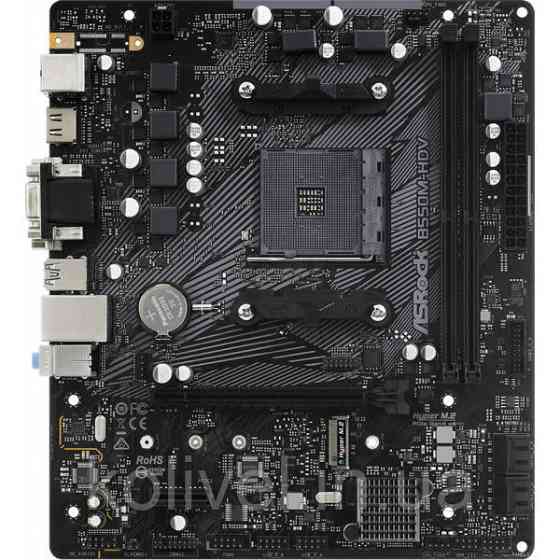 ASRock B550M-HDV (AM4/B550, 2*DDR4, PCIex16, DVI/HDMI/VGA, 4xSATAІІІ, M.2, GLan, 7.1ch, mATX) (B550M-HDV) Киев