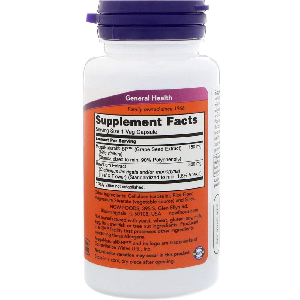 Нормализация давления Now Foods Blood Pressure Health 90 вег капсул Киев - изображение 2