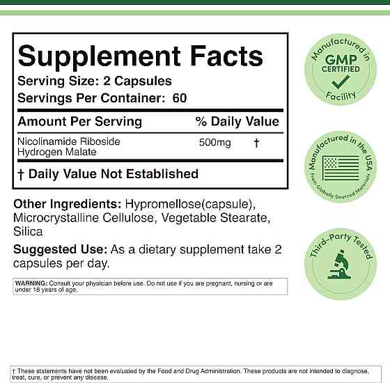 Нікотинамід рибозид малат Double Wood Nutrition Nicotinamide Riboside 500 мг 120 капсул Луцьк