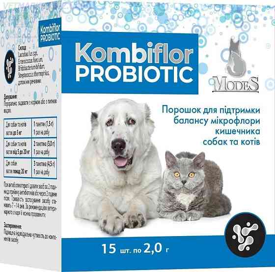Пробіотик Kombiflor (Комбіфлор) для підтримки балансу мікрофлори кишечника собак та котів (15 шт по 2 г), Modes Вінниця