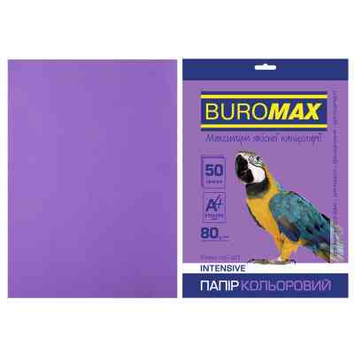 Папір Buromax А4, 80g, INTENSIVE violet, 50sh (BM.2721350-07) Вінниця