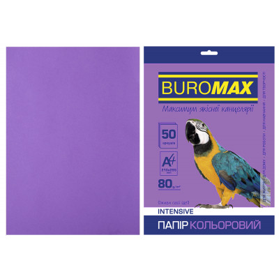 Папір Buromax А4, 80g, INTENSIVE violet, 50sh (BM.2721350-07) Вінниця - фото 1