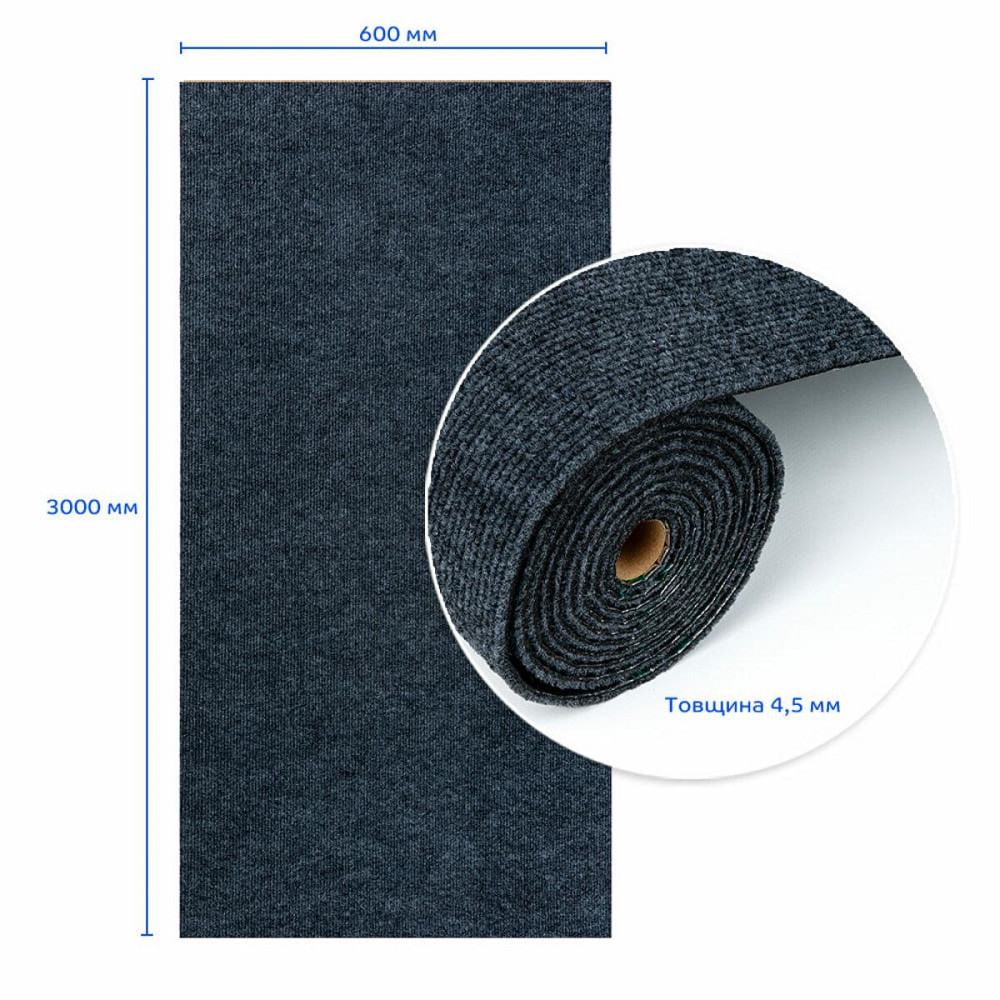 Самоклеюча плитка під ковролін в рулоні темно-сірий 600х3000мм SW-00002587 Дніпро - фото 3