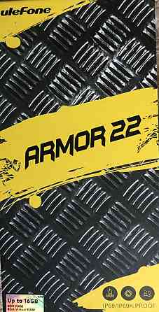 Телефон.uleFone  ARMOR 22. 16 GB Київ