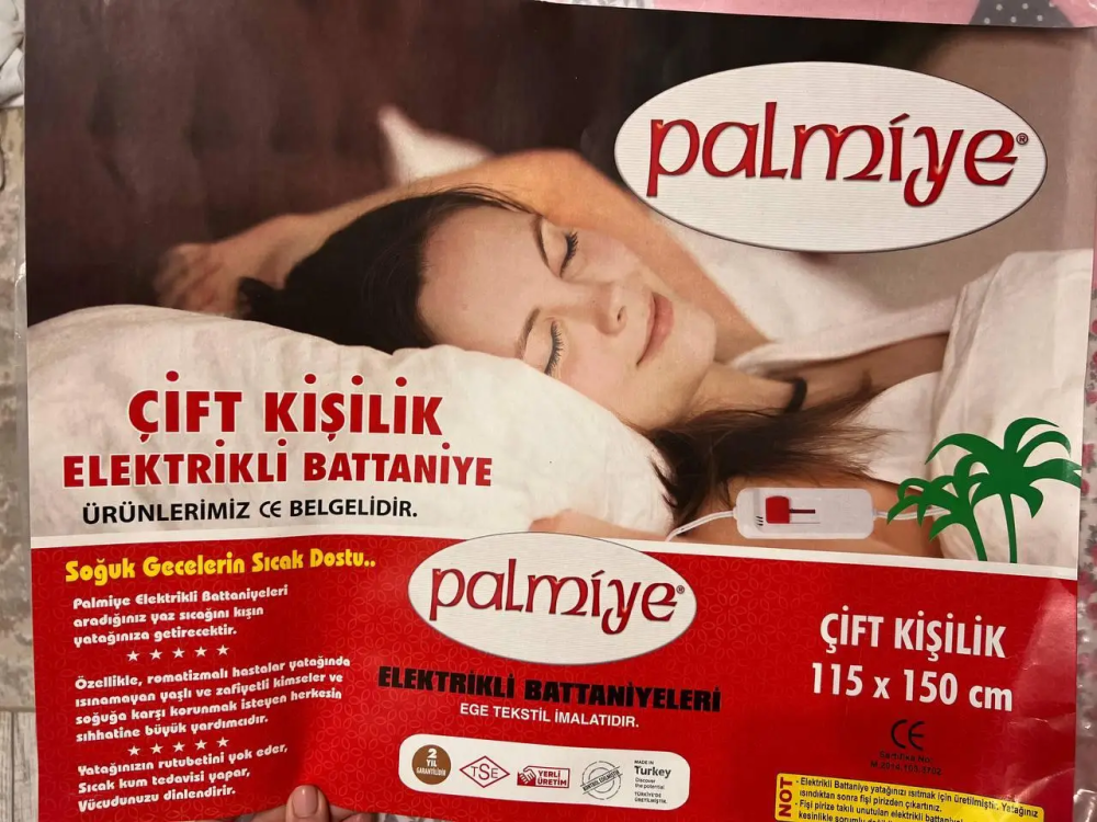 Электрическая простынь Palmiye 115х150 (с подогревом) Киев - изображение 4