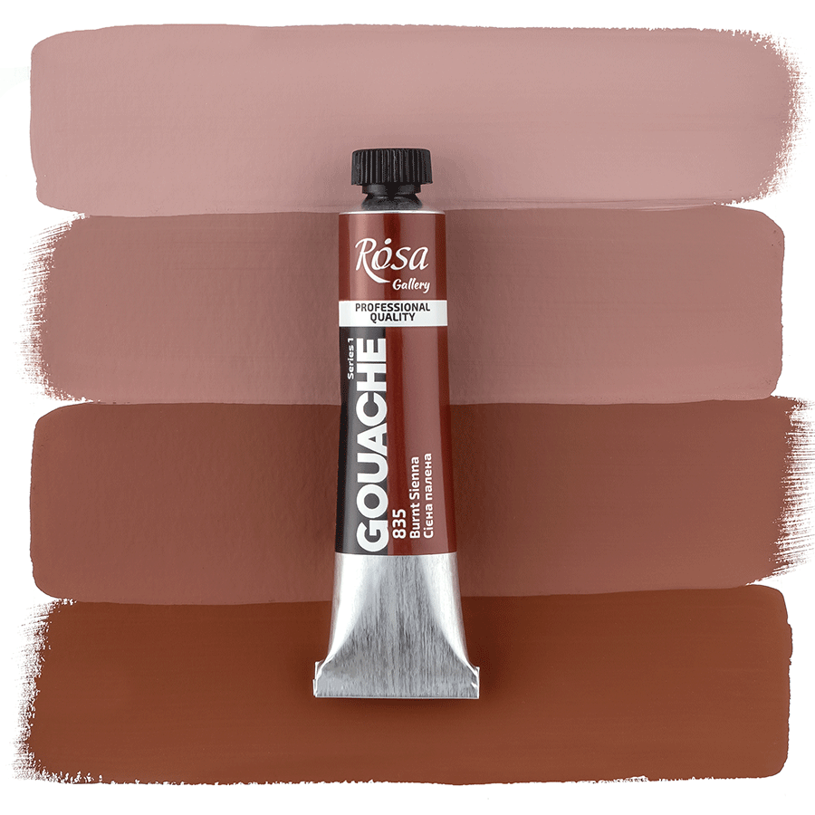 Краска гуашевая Сиена палена (835) туба 20мл ROSA Gallery Киев - изображение 2