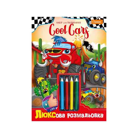 Детская раскраска 