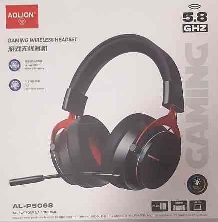 Aolion Al p-5068 Игровая беспроводная гарнитура 5.8g, 7.1 звук Харьков
