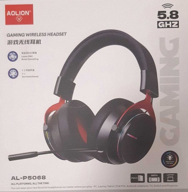 Aolion Al p-5068 Игровая беспроводная гарнитура 5.8g, 7.1 звук Харьков - изображение 2
