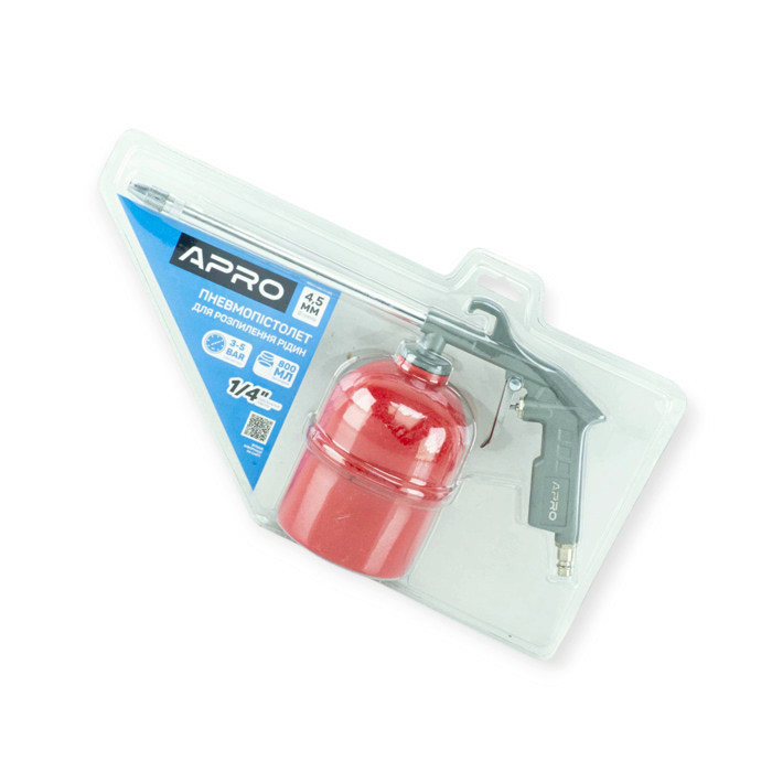 Пневмопістолет для розпилення рідин (нафтовування) 700мл Мукачево - фото 1