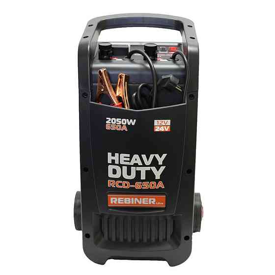 Пуско-зарядний пристрій Rebiner RCD-650A – 12/24 В, 400 А/ч, Гарантія 36 міс Івано-Франківськ