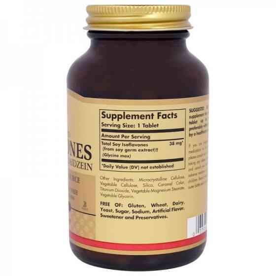 Соєві Ізофлавони (Isoflavones) 38 мг 120 таблеток Київ