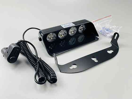 Маячок проблисковий S5 стробоскоп 9-80V 12 led діодів помаранчевий спалах під скло, світлодіодний стробоскоп Мукачево