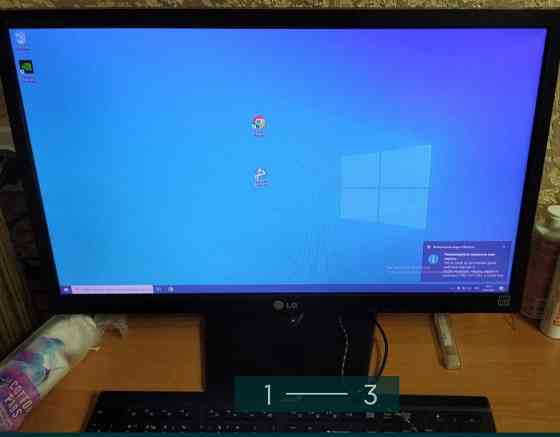 Монитор: Flatron e2342c. Киев