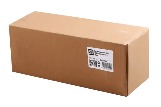 Вал карданный промежуточный 2123 в сборе с эласт. муфтой CS-20 Винница