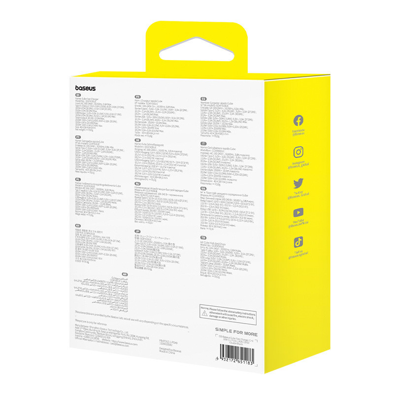 Зарядное устройство Baseus Cube 30W черное Киев - изображение 6