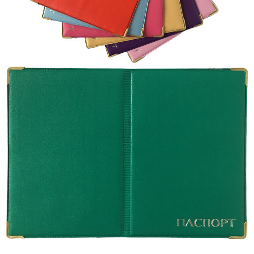 Обкладинка для паспорта кольорова 4 шт Київ - фото 1
