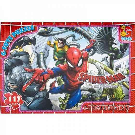 Дитячий пазл "Людина-павук" SM890 плакат 117 елементів Вінниця
