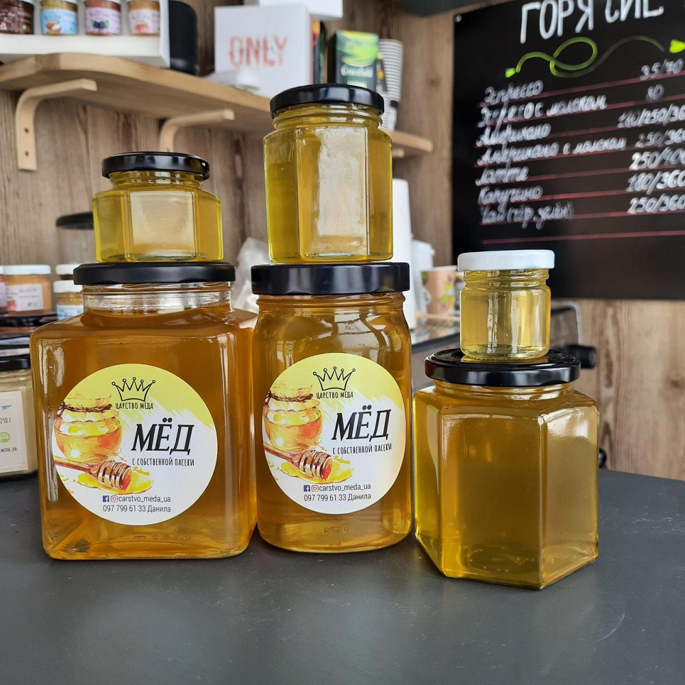 Натуральний мед акації з власної пасіки, у скляній банці 1 кг Одеса - фото 2