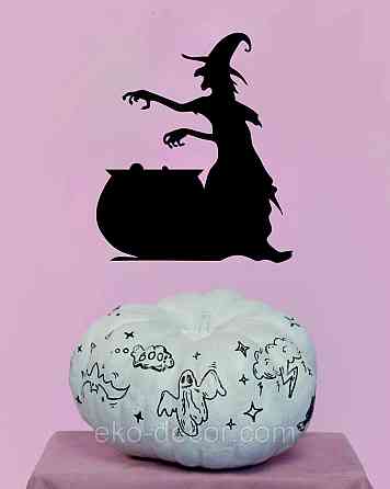 Декоративное настенное 3D Панно «Ведьма», Декор на стену с объемом 110*87 см, Черный Киев