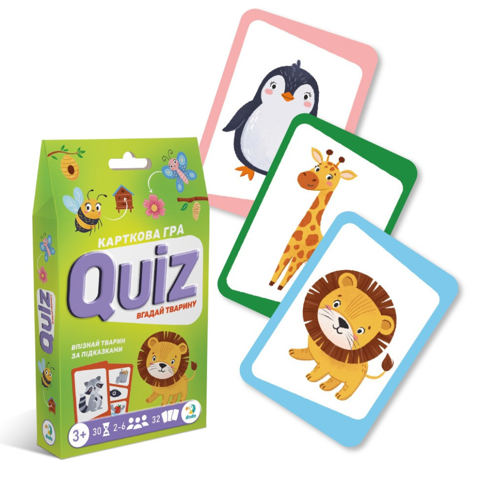 Настільна карткова гра для дітей "Вікторина: Вгадай тварину!" 301244 Вінниця - фото 2