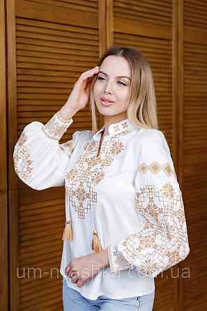 Сімейні вишиванки Яромирчики Familly look Кривий Ріг