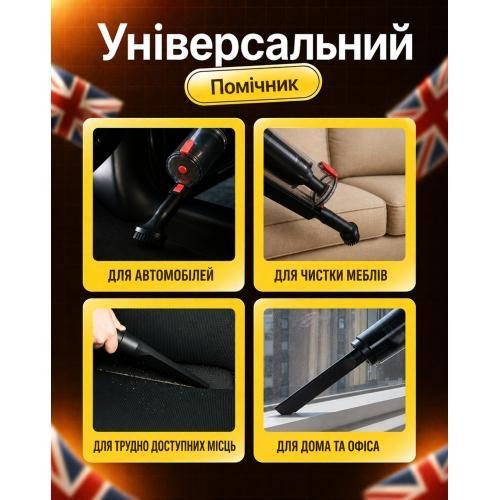 Пылесос VOIN V-80 120 Вт с турбощеткой, LED фонарём, для влажной и сухой уборки с сумкой Харьков - изображение 14