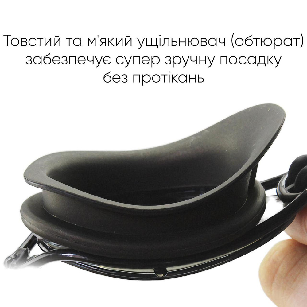 Окуляри для плавання Renvo Gulis Уні Anti-fog Чорний, Коричневий OSFM (2SG130-01) Киев - изображение 2