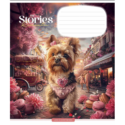 Зошит Школярик Romantic stories 12 аркушів клітинка (012-3464K) Вінниця - фото 3