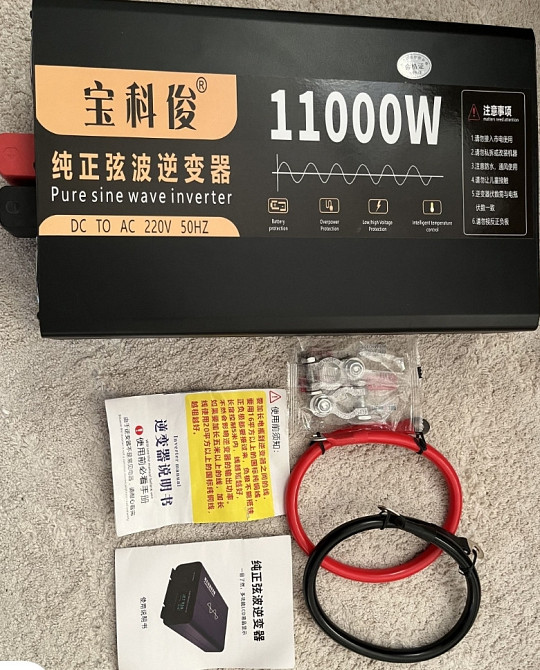 Преобразователь инвертор 11кВт 11000W DC to AC 220V 50Hz12V чистый синус. Харьков - изображение 8