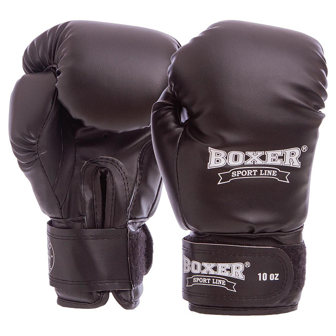 Рукавиці боксерські BOXER 10-12 oz Шкіра Вишневе - фото 2