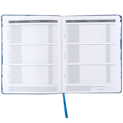 Дневник школьный Kite Attack on Titan, мягкая обложка (AT25-283) Винница - изображение 6