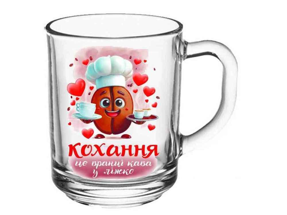 Чашка 250мл GREEN TEA Кохання - це вранцi кава у лiжко ТМ FARGLASS Київ - фото 1