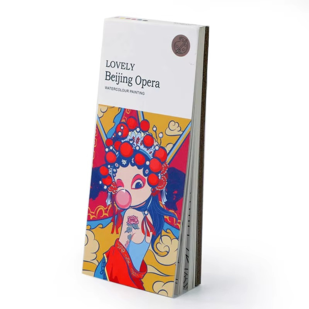 Альбом для раскрашивания с акварельными красками 