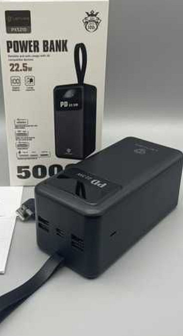 Повербанк: LENYES RX521D Power Bank 4 USB зі швидким заряджанням 50000mAh. Київ - фото 2