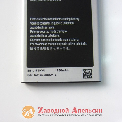 Акумулятор батарея Samsung EB-L1F2HVU I9250 Одесса - изображение 3